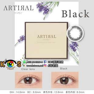 ARTIRAL UV＆MOIST 1Day Black 30p アーティラル UV＆モイスト ワンデー ブラック